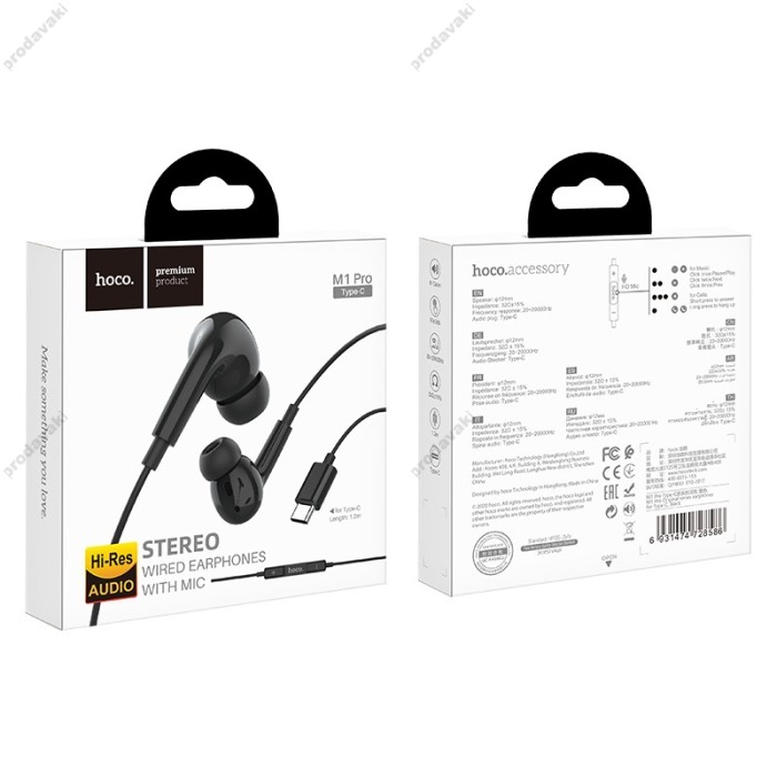 Дротові навушники HOCO M1 Pro series Type-C Hi-Res Black